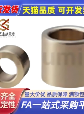 JBAD-JBADM-JBHD-JBHDM5/6/8/10/12/13/15/16/20/25定位销用衬套