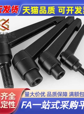 把手 CLDM8/10/12-16/20/25/32/40/50/60/70-B/M/S/R/Y竞盾替代款