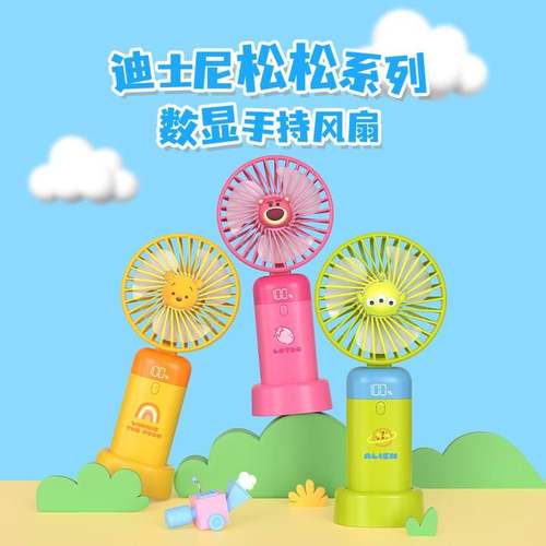 迪士尼手持小风扇便携式随身小型迷你超低音学生宿舍办公室桌上电风扇可爱少女生儿童户外降温神器新款