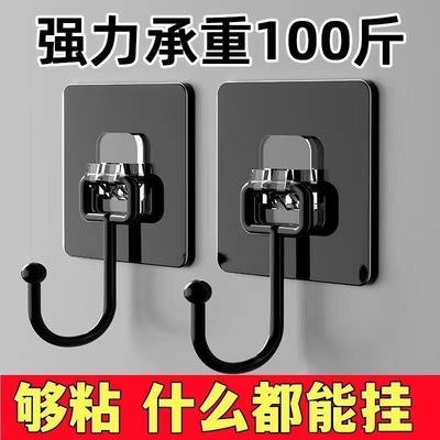 不锈钢加大挂钩墙上自粘超强无痕粘钩强力不掉挂勾勾墙壁厨房重物