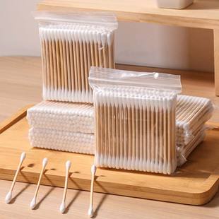 100支一次性棉签掏耳化妆用1包清洁棉棒双头化妆家用掏耳朵挖耳