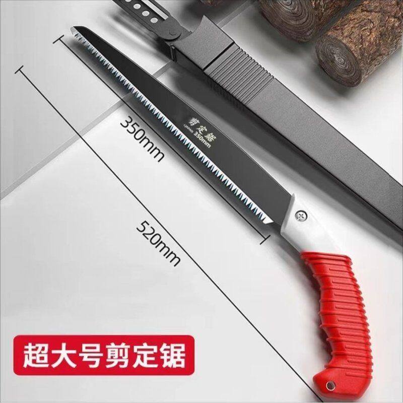 手锯【大号350剪定锯】木工锯修枝锯伐木锯大齿锯子户外手锯腰锯