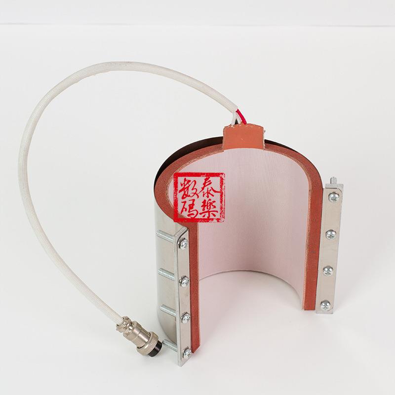 爆款热转印厂家烤杯机配件8oz烤杯垫小号烤杯垫烤杯机杯垫