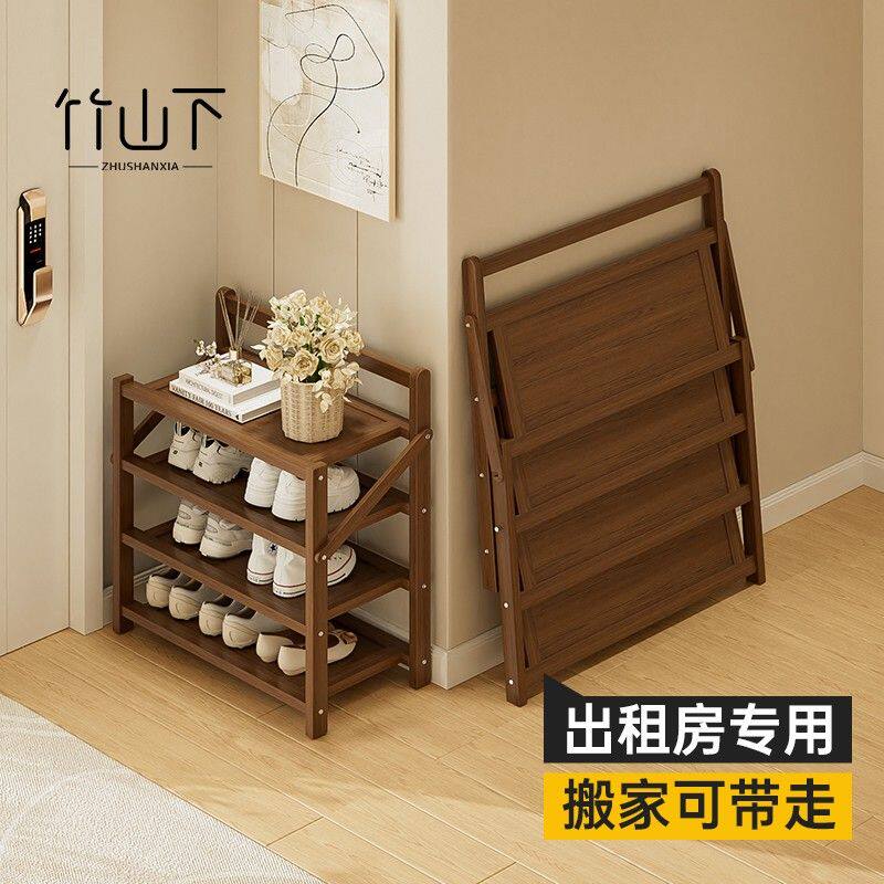鞋架子多层家用可折叠经济型简易鞋柜免安装鞋子收纳架出租房专用