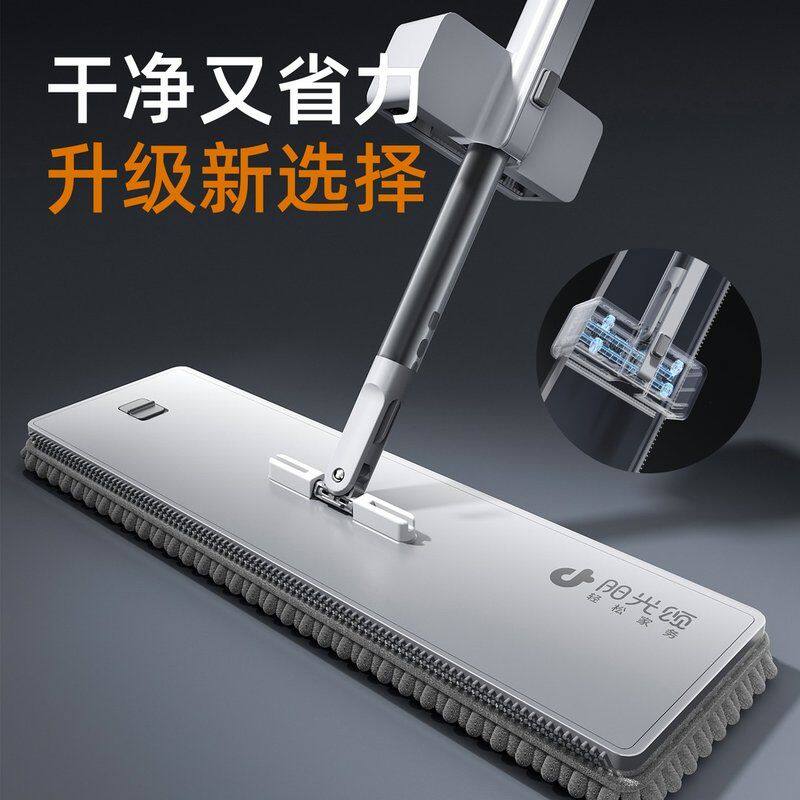 【双面翻6.0】雪尼尔拖把家用一拖地净2025新款干湿两用平板免手