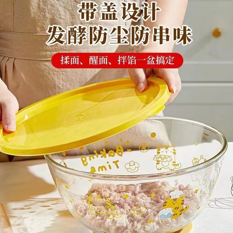 爆款活动礼品玻璃沙拉碗家用单只和面盆厨房烘焙大号耐高温揉面盆