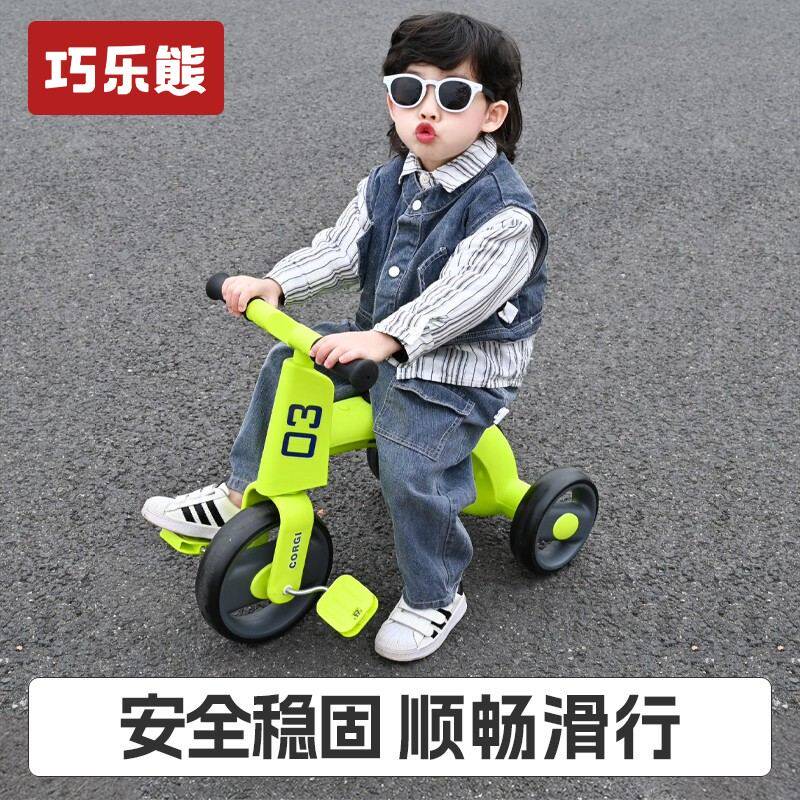 儿童三轮车1-3-6岁自行车婴幼儿推车灯光音乐宝宝手推车小孩玩具