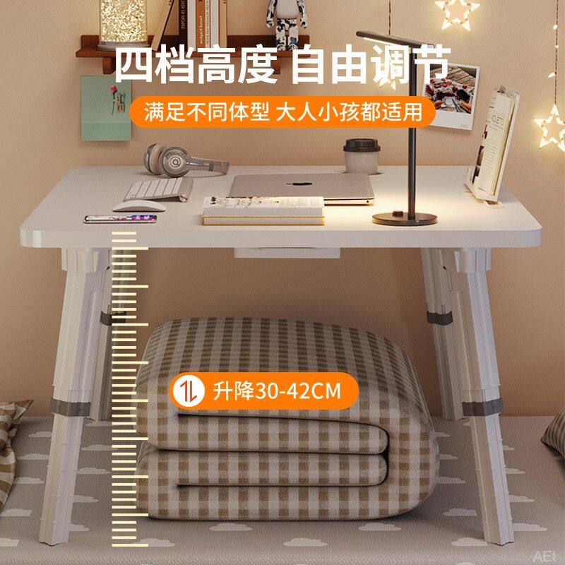 专用可折叠床上小桌子电脑桌学生折叠桌宿舍书桌加厚床上电脑桌