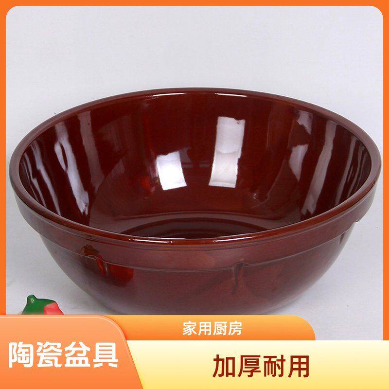 陶瓷和面盆老式大号家用和面盆厨房洗菜发面加厚工艺耐用制作晒酱