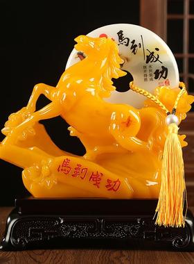 爆款马到功成摆件家居客厅装饰品平安扣工艺品公司办公室摆设开业
