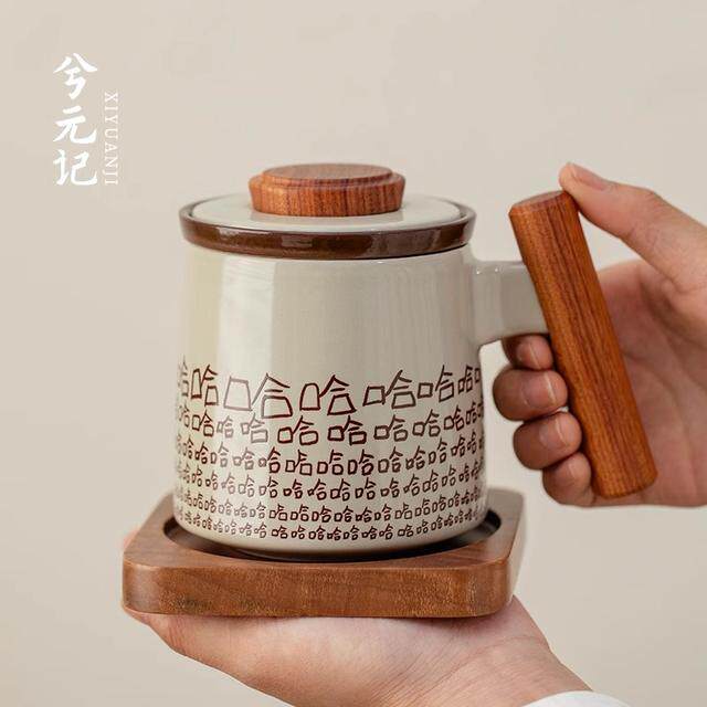 兮元记草木灰哈哈创意陶瓷泡茶杯茶水分离带盖办公杯个人男女水杯