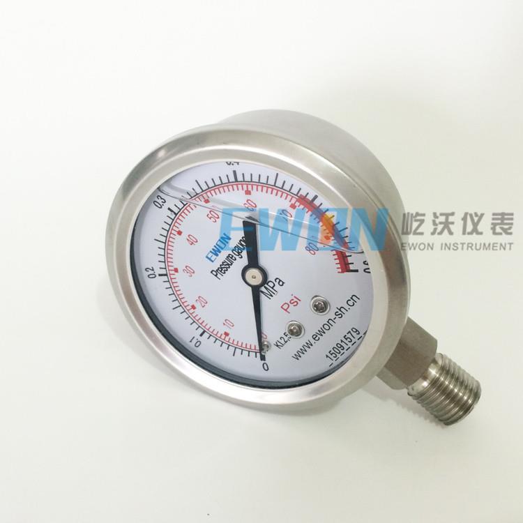 爆款不锈钢耐震压力表YTFN-60H/Y-60BFZM14*1.5冲油抗振压力表