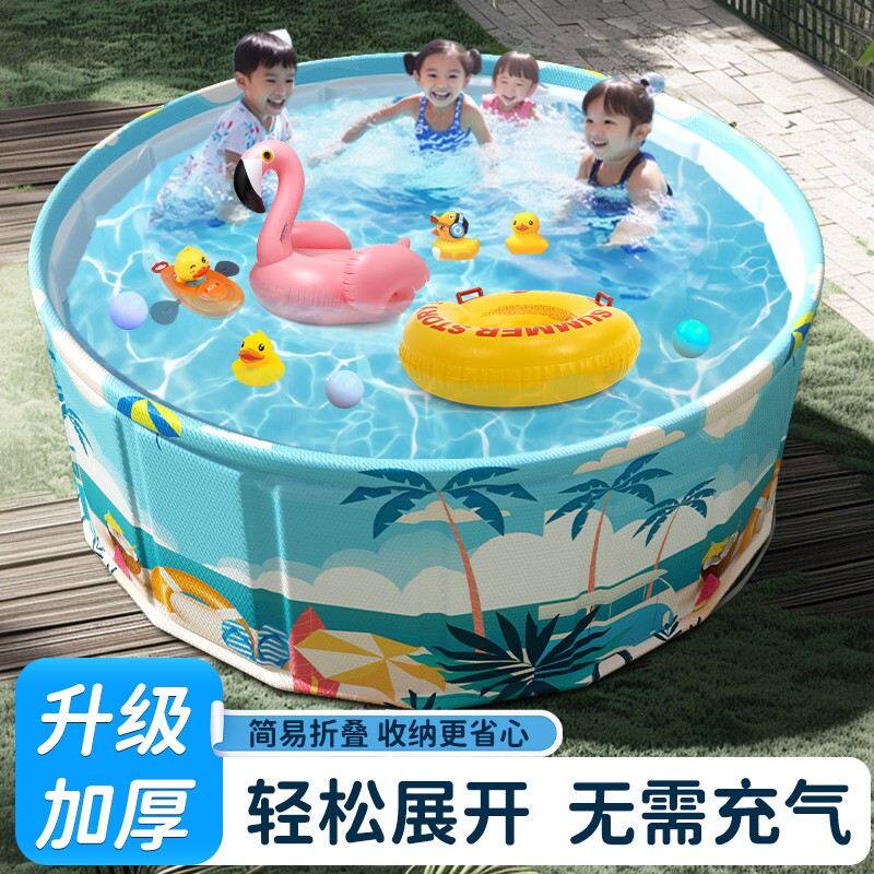 游泳池免充气可折叠家用儿童水池夏天婴儿游泳桶户外大型支架泳池