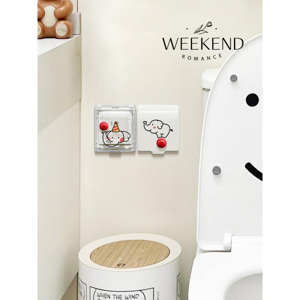 浴室智能热水器开关插座防水盖防水盒防护盖防溅盒86型