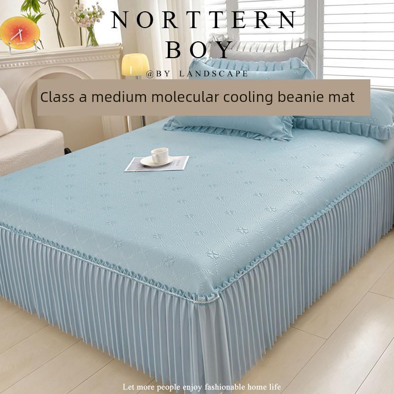 a类冰豆凉席三件套冷丝蕾丝空调凉席夏季可折叠机洗冰丝软垫