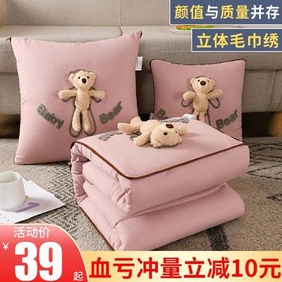 2025新款抱枕被子两用汽车载折叠毯子二合一办公室午睡靠枕空调被