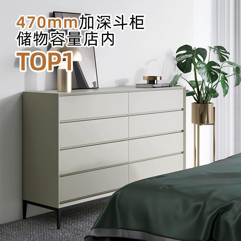 意式极简烤漆八斗柜大容量北欧现代客厅实木餐边柜卧室床尾收纳柜