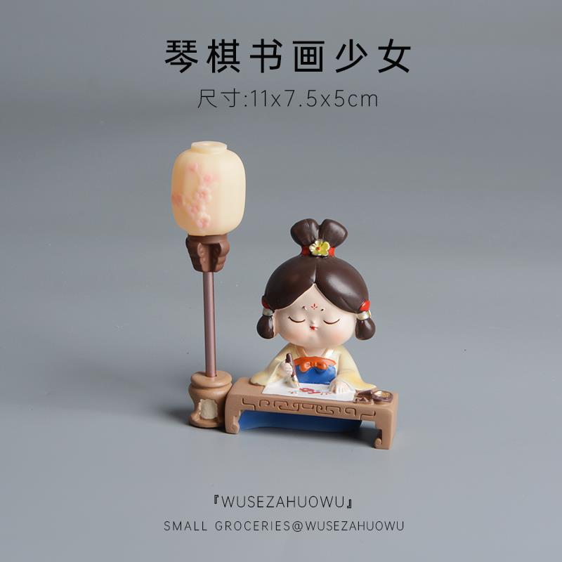 【琴棋书画】唐仕女桌面小夜灯摆件生日礼物送女生国风可爱复古女