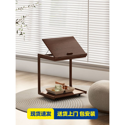 沙发边几实木C型可移动小茶几翻盖桌子客厅侧边柜带轮床边桌茶台