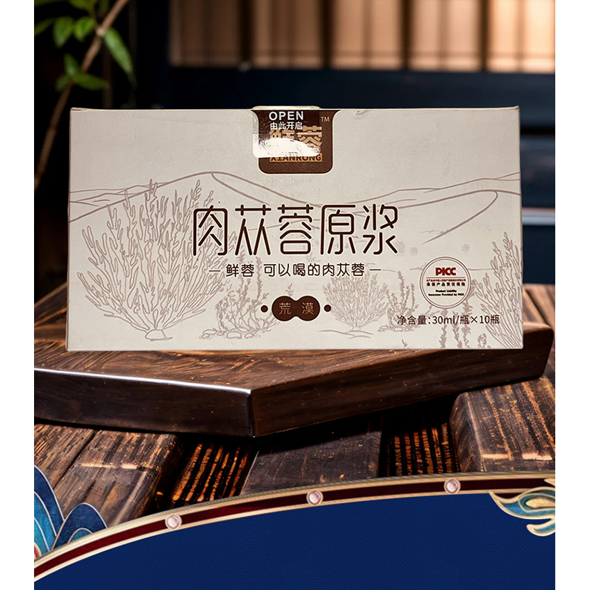 鲜蓉苁蓉原浆沙漠人参内蒙阿拉善