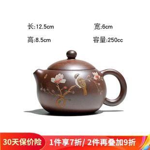 宜兴原矿紫砂壶传统手工泡茶壶茶具封闭柴烧窑变泥绘西施250c