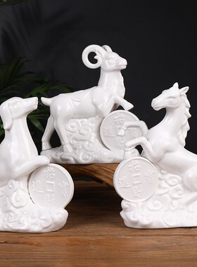 白瓷十二生肖工艺品办公桌摆件装A饰陶瓷鼠牛虎兔龙蛇马羊猴鸡狗