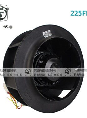 新款225FLJ7型离心风机 170W 苏州电讯电机H厂 225FLJ6 225FLJ包