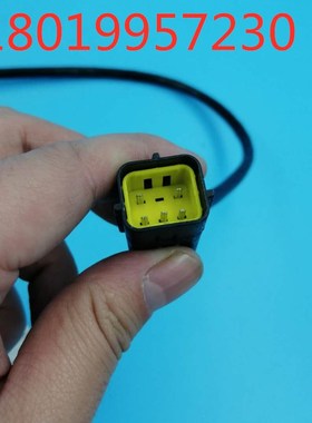 合力龙工柳工电动叉车六芯五线电子加速器   EFPO712-2406油门踏