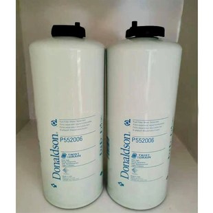 P553500常用柴油滤芯 R010017 唐纳森柴油滤芯P5h51010 P502423