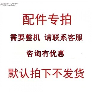 手推式扫雪机f小型电动除雪机户外路面铲雪机物业道路驾驶式清雪