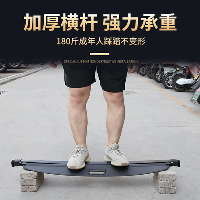 适用丰田霸道FJ100 FJ120x后备箱遮物帘FJ150霸道中规版尾箱隔物
