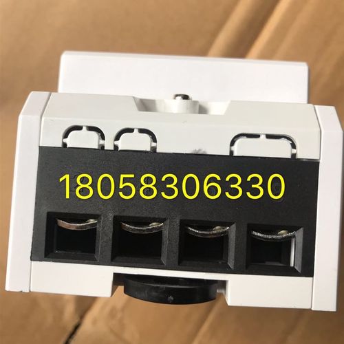 浙江欣拓新能源三相四线导轨表DTS5188 15K-60A电子式导轨表4P电