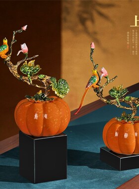 中式珐琅a彩南瓜装饰摆件轻奢饰品客厅玄关高级感乔迁新居时尚
