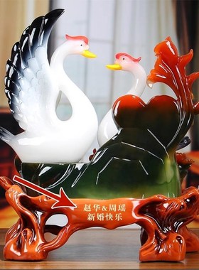弗朗德天鹅摆件一对大o号新房客厅家居摆设装饰品朋友结婚创意礼