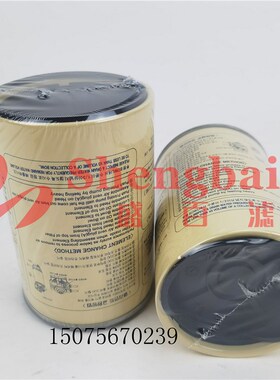 31955-52701 31945-52161挖掘J机柴油滤清器滤芯 油水分离器