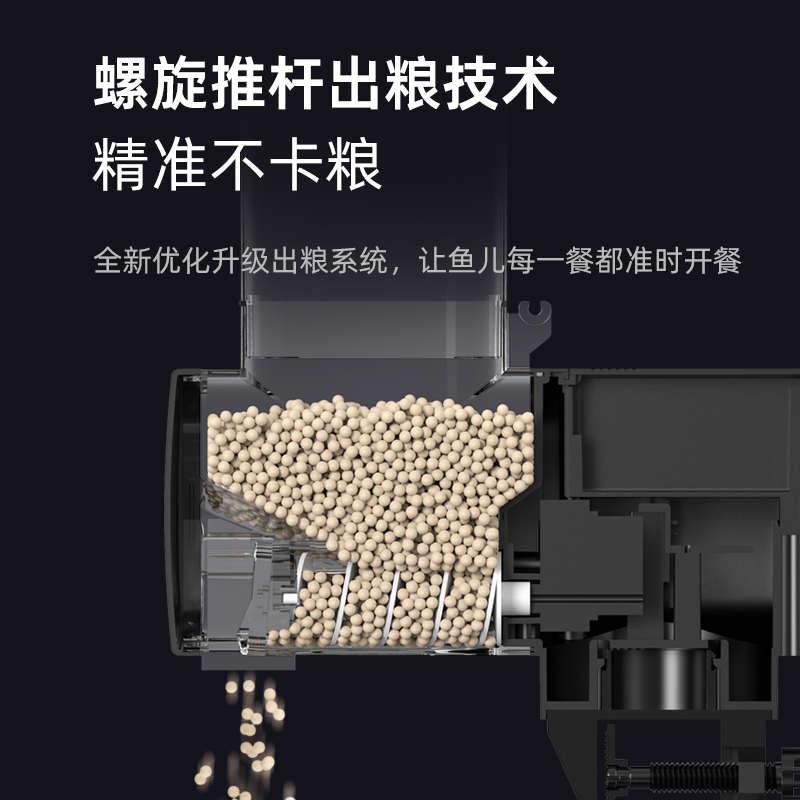 老渔匠鱼缸自动喂食器p鱼缸智能定时大号乌龟投食器小型迷你投喂