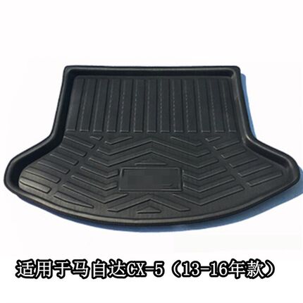 适用于马自达CXf-5 CX-4 CX-7 CX-8 CX-9 CX-30汽车后备箱垫尾箱