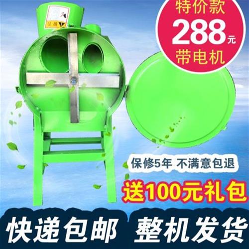速发热卖家用220v电动切草机秸秆桑叶青菜青饲料切碎机Z小型铡草