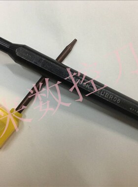 数控内孔小镗刀 S1607M-xSTUBR06 加工8MM小孔25深