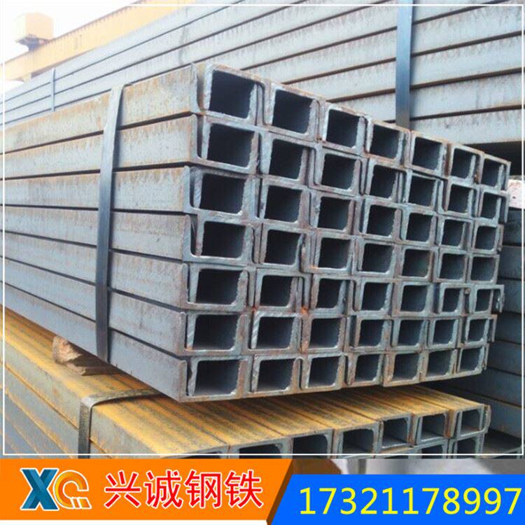 极速钢材槽钢 U型槽钢C型槽钢6t3X40X48 K50X37X45镀锌槽钢 钢构