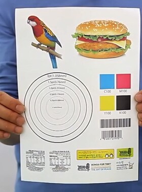 不干胶A4标签纸白色无光防水PP贴纸空白条M码纸激光打印纸100张