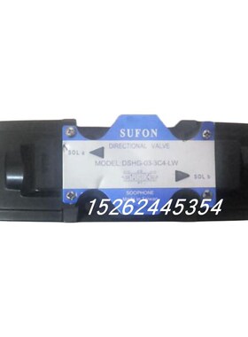 苏州天凌DSHG-02-2B3 DSHG-02-2B8 DSHJG-02-2B2B台湾世烽SUFON