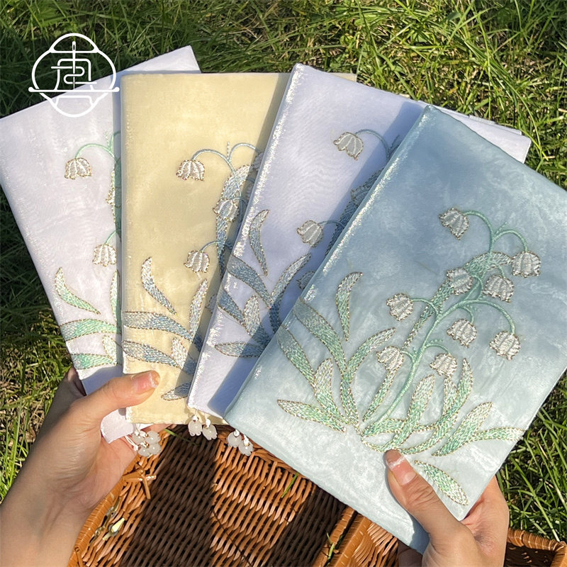 真我 流光铃兰 朦胧刺绣手工布书衣手账A5A6手账本记X事本笔记文,文具电教/文化用品/商务用品,手帐/日程本/计划本,淘宝优惠券,粉丝福利购,淘宝优惠卷