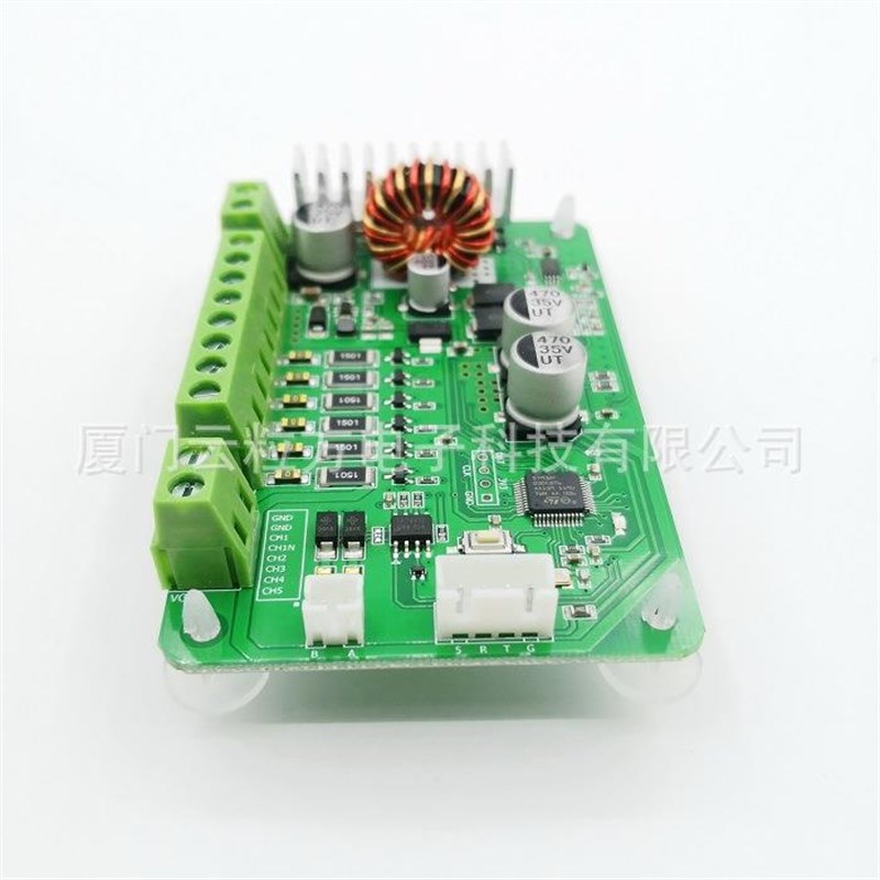 多路5+1路PWM信号发生q器对称方矩形波占空比可调模块RS485 Modbu