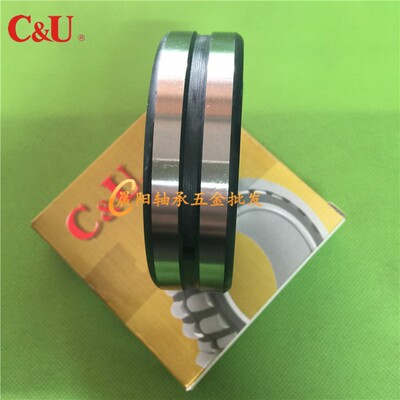 人本C&U调心滚子轴承2k2205 22206 22207 22208 22209 22210CA/W3