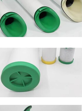 替换Jemaco干燥机压缩空气精密滤芯S70E P70E U70E H7U0E C70E现