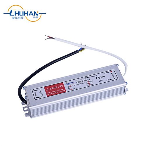 楚汉CHFS-75-12/CHFS-75-24/CHFS-75-36/CHFS-75-4X8户外防水电源