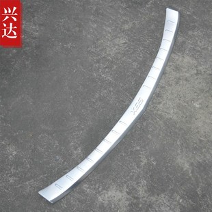 2015款北汽绅宝X65专用不锈w钢后备箱内踏板 2.0T X65外置后护板