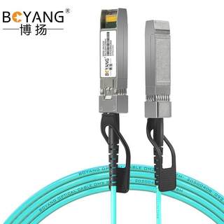 SFP28+AOC光纤堆叠线缆模块 万兆25G有源直连光缆10米可选