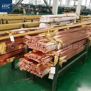 银铜合金板 高x导电银铜合金棒 银铜合金排 银铜板 TAg0.1银铜棒